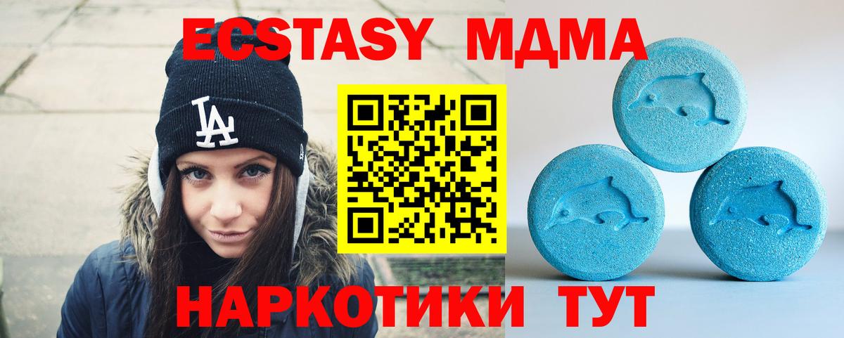 Кстово  Экстази louis Vuitton  Ecstasy  Вход с VPN 
