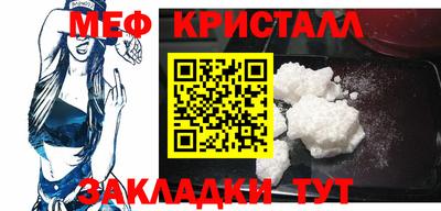 ПСИЛОЦИБИНОВЫЕ ГРИБЫ Бугуруслан