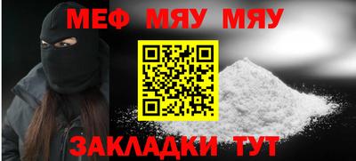ALPHA PVP Заводоуковск