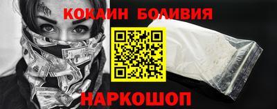 меф Бузулук