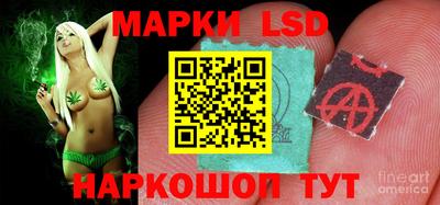 ПСИЛОЦИБИНОВЫЕ ГРИБЫ Бугуруслан
