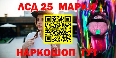 меф Бузулук