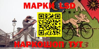 ПСИЛОЦИБИНОВЫЕ ГРИБЫ Бугуруслан