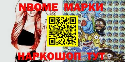 ПСИЛОЦИБИНОВЫЕ ГРИБЫ Бугуруслан