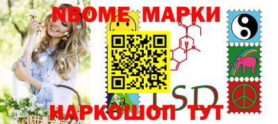 mdma Будённовск