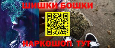 ПСИЛОЦИБИНОВЫЕ ГРИБЫ Бугуруслан