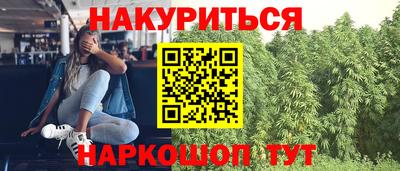 меф Бузулук