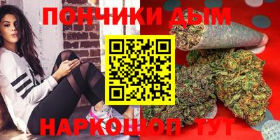 ПСИЛОЦИБИНОВЫЕ ГРИБЫ Бугуруслан
