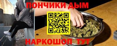 mdma Будённовск