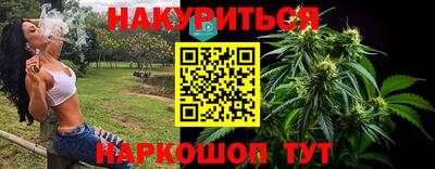 меф Бузулук