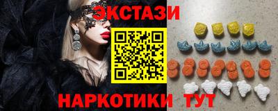 меф Бузулук