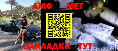 ПСИЛОЦИБИНОВЫЕ ГРИБЫ Бугуруслан