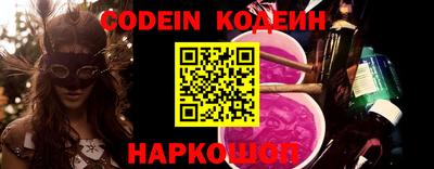 ПСИЛОЦИБИНОВЫЕ ГРИБЫ Бугуруслан