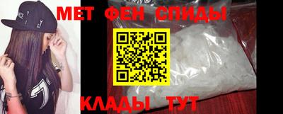 ПСИЛОЦИБИНОВЫЕ ГРИБЫ Бугуруслан