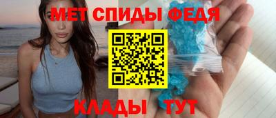 гидропоника Заволжье