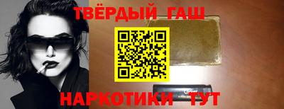 ПСИЛОЦИБИНОВЫЕ ГРИБЫ Бугуруслан