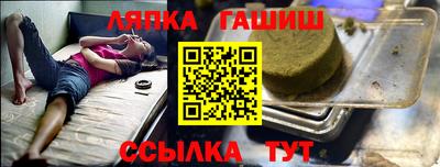 кокс Жуковский