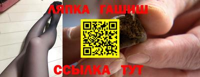 меф Бузулук