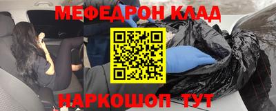 ПСИЛОЦИБИНОВЫЕ ГРИБЫ Бугуруслан